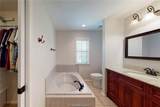 203 Chimney Hill Circle - Photo 19