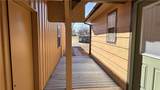 404 Wilson Street - Photo 6