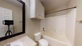 1623 Park Place - Photo 14