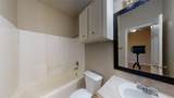 1623 Park Place - Photo 8