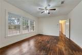 409 Hutchins - Photo 10