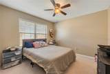2311 Carnation - Photo 10