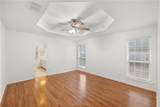 112 Ruby Street - Photo 13