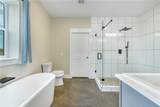 4330 Post Oak Point Road - Photo 12
