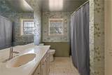 608 Barton Street - Photo 9