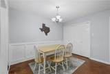 1808 Holleman Drive - Photo 3