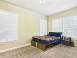 608 Highlands Street - Photo 17