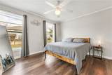 1319 Antone Street - Photo 29