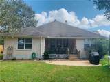 2379 Kendal Green - Photo 1