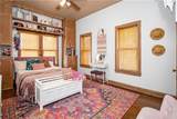 706 Main Street - Photo 16