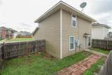 4061 Southern Trace Drive - Photo 13