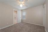 4061 Southern Trace Drive - Photo 7