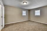 5085 Highway 75 - Photo 16