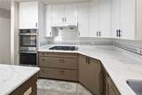 2301 East Briargate Drive - Photo 13