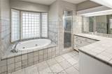 2301 East Briargate Drive - Photo 19