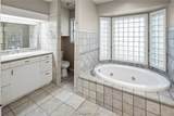 2301 East Briargate Drive - Photo 20