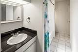 2301 East Briargate Drive - Photo 24
