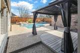 2301 East Briargate Drive - Photo 31