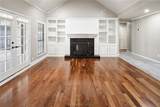 2301 East Briargate Drive - Photo 8