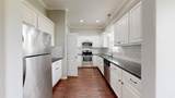 2706 Horse Haven Lane - Photo 8