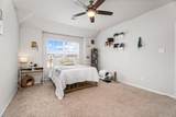 980 Rice Drive - Photo 18