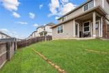 980 Rice Drive - Photo 26