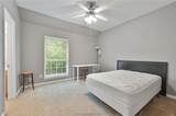 1001 Krenek Tap Road - Photo 13