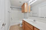 1001 Krenek Tap Road - Photo 14