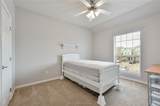 1001 Krenek Tap Road - Photo 15