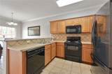1001 Krenek Tap Road - Photo 4