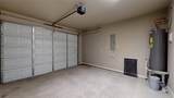 3519 Summerway Drive - Photo 35