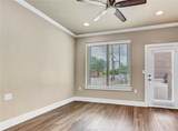 602 Cherry Street - Photo 9