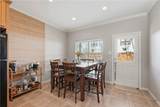 201 Richards Street - Photo 14