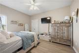 201 Richards Street - Photo 15