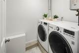 1203 Hawk Tree Drive - Photo 18