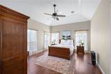 2250 Dillard Road - Photo 15
