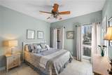 2250 Dillard Road - Photo 19