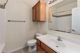 1001 Krenek Tap Road - Photo 15