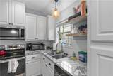 931 Turtle Dove Trail - Photo 12