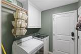 931 Turtle Dove Trail - Photo 15