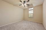 128 Kimber Lane - Photo 15
