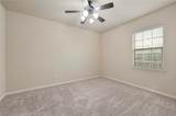 128 Kimber Lane - Photo 7