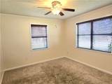 827 Gray Street - Photo 24