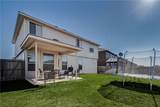 2176 Chief Street - Photo 21