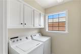 2400 Longmire Drive - Photo 16