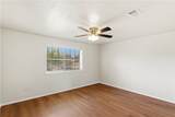 2400 Longmire Drive - Photo 19