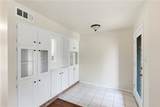 2400 Longmire Drive - Photo 4