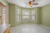 2022 Wilderland Circle - Photo 5