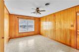 405 Brown Street - Photo 9