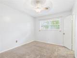1402 Village Drive - Photo 13